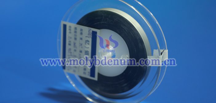 鉬精礦價格下降50元